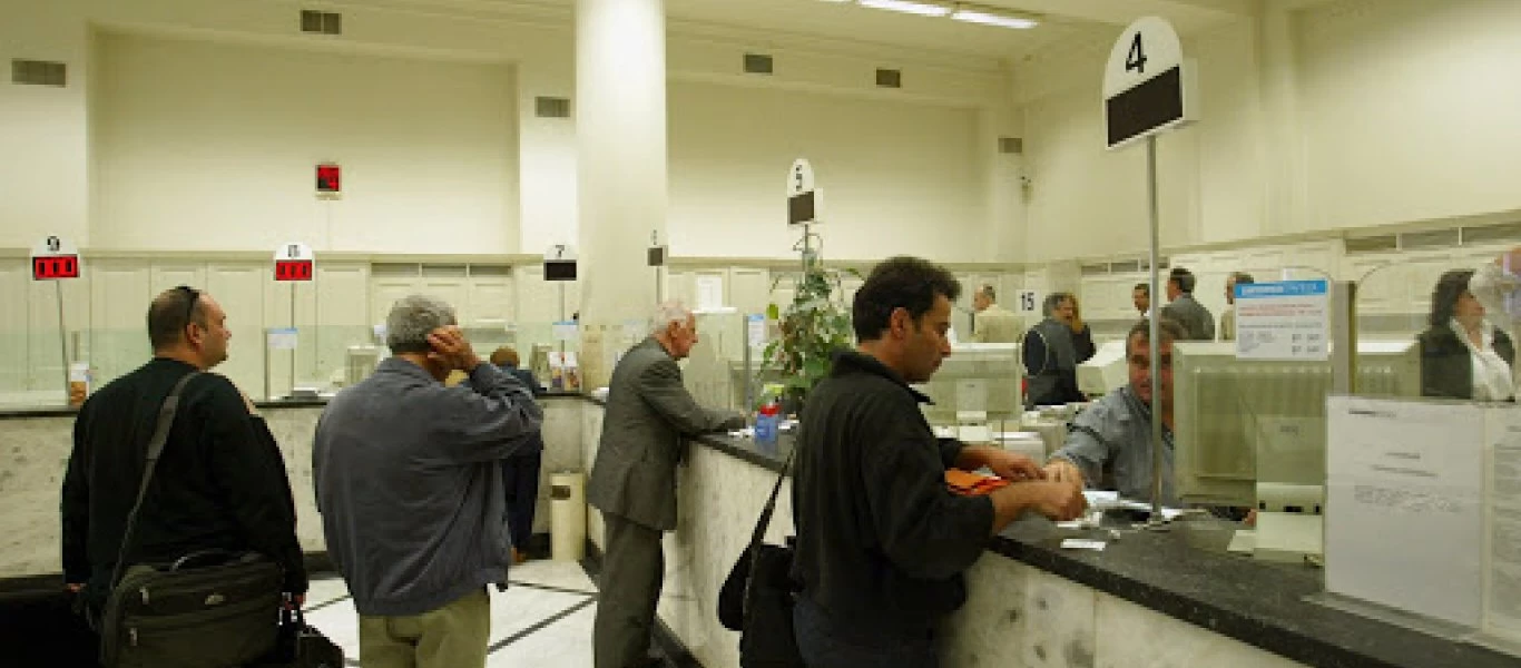 Κορωνοϊός και τράπεζες: Ποιες συναλλαγές πραγματοποιούνται και ποιες όχι